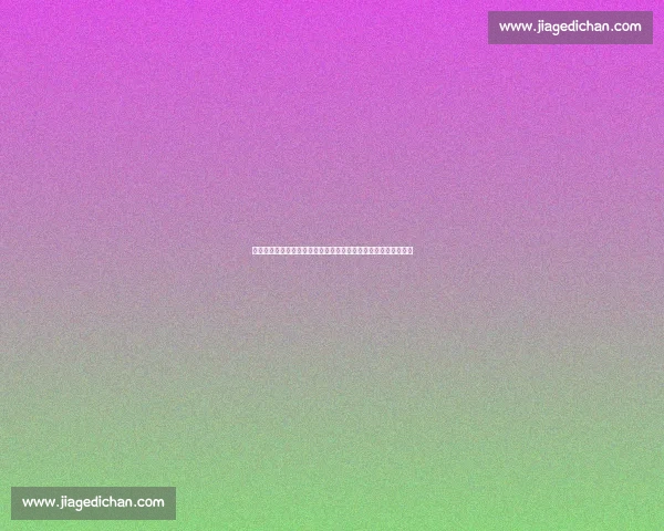 阿森纳敲定铁腰！内尔高加盟补强中场，经验与领导力成争冠关键