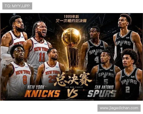 NBA季后赛东西部决赛前瞻与看点