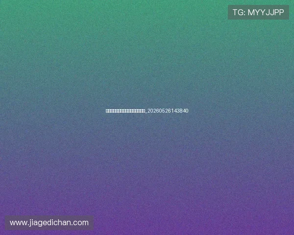 中超球星专访：独家揭秘更衣室故事_20260526143840
