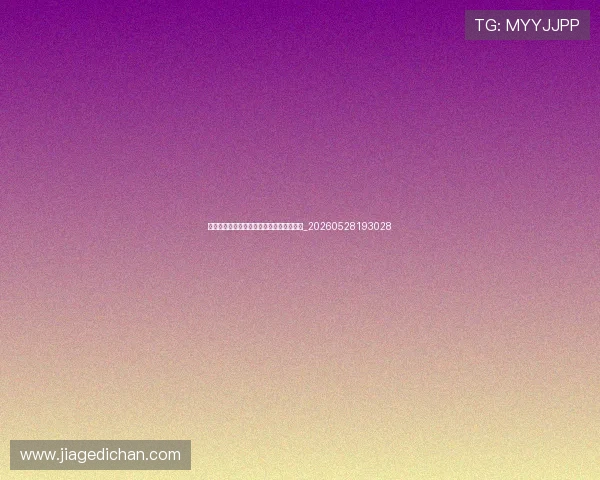 排球比赛精彩瞬间:不容错过的扣杀与救球_20260528193028