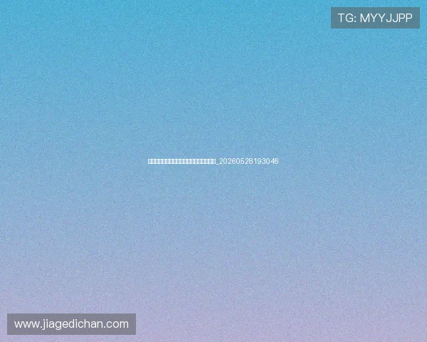 揭秘英超降级区:哪些球队面临保级危机?_20260528193046 揭秘英超降级区:哪些球队面临保级危机?_20260528193046